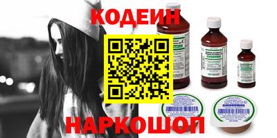 стаф Вязники