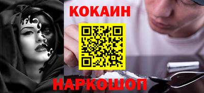 таблы Вязьма