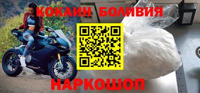 таблы Вязьма