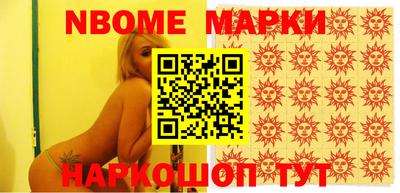 таблы Вязьма