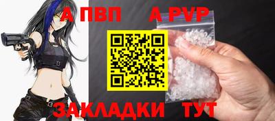 MESCALINE Вышний Волочёк