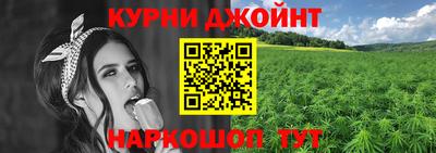 таблы Вязьма