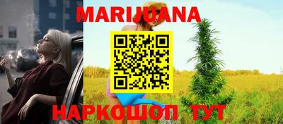 таблы Вязьма