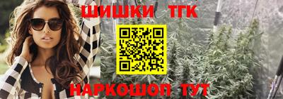 стаф Вязники