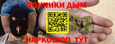 таблы Вязьма