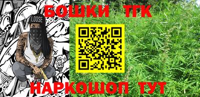 таблы Вязьма
