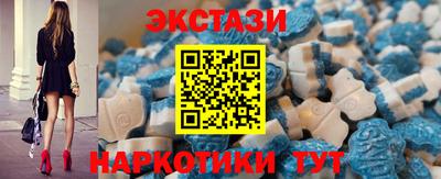 стаф Вязники