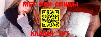 MESCALINE Вышний Волочёк