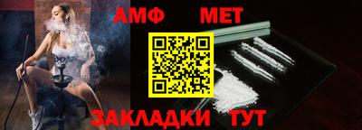 стаф Вязники