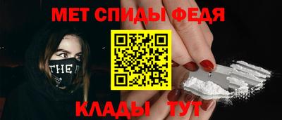 стаф Вязники
