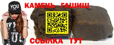 таблы Вязьма