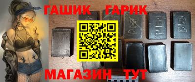 стаф Вязники