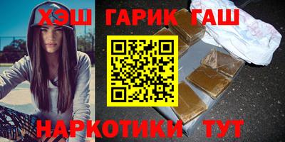 стаф Вязники
