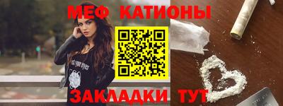 стаф Вязники