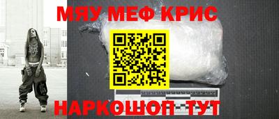 стаф Вязники